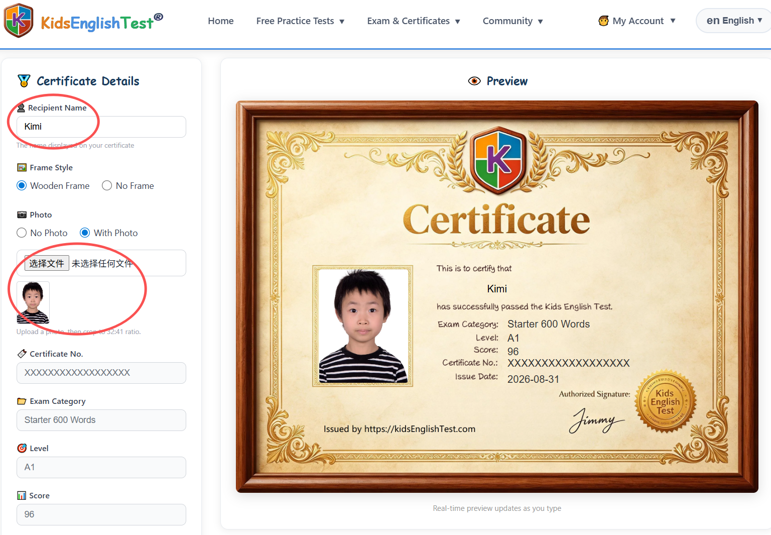 Step 9: Certificate generation page