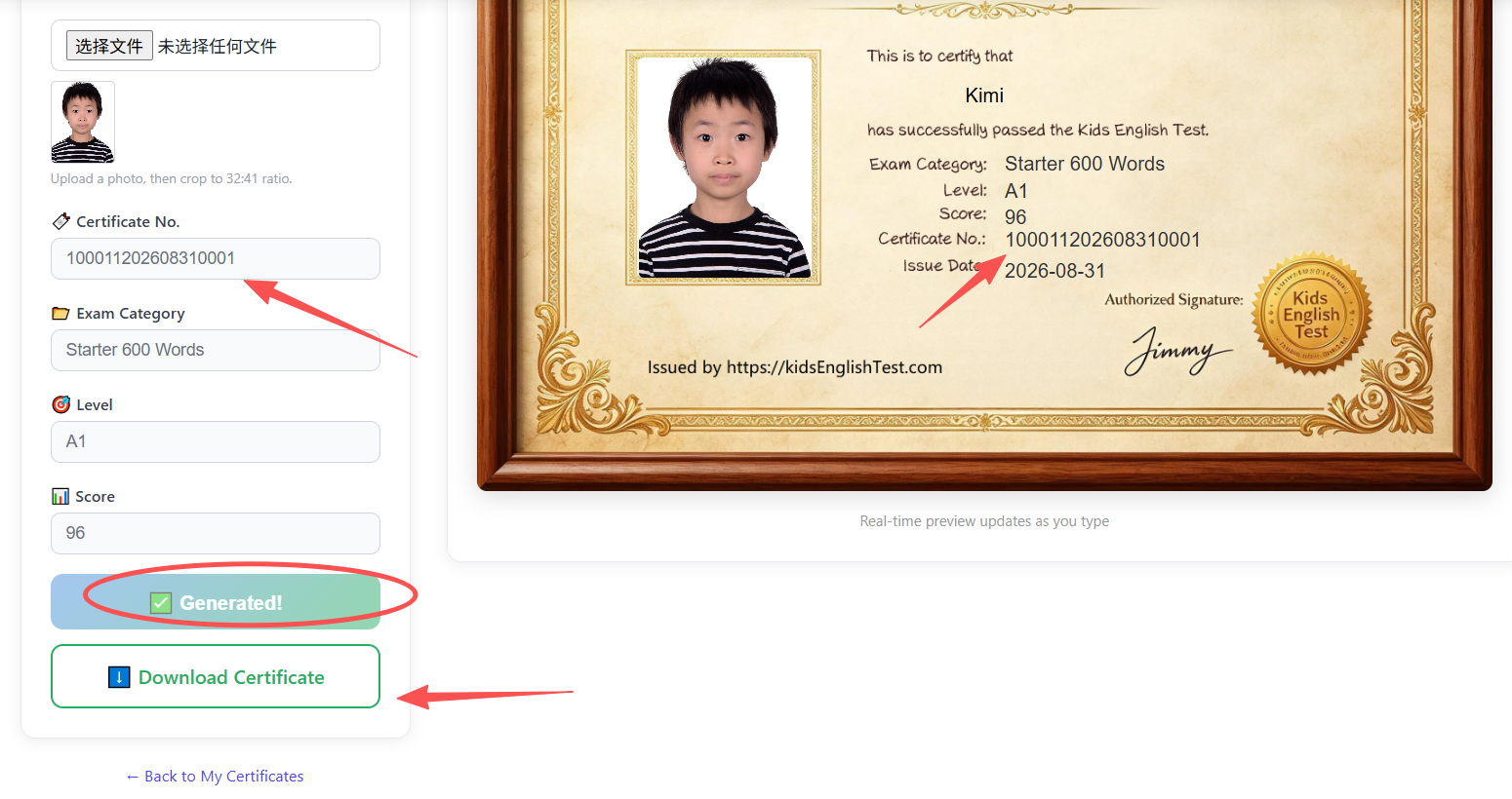 Step 10: Generated certificate